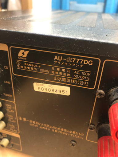 サンスイ SANSUI プリメインアンプ AU-α777DG オーディオ サンスイ SANSUI プリメインアンプ AU-α777DG オーディオ