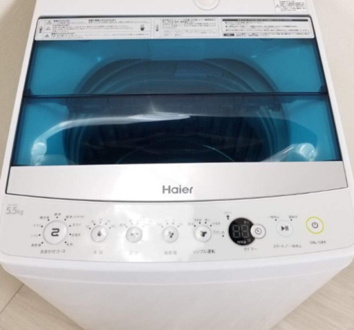 [値下げしました] 洗濯機 5.5kg (参考用Amazon URLあり)期限9/18