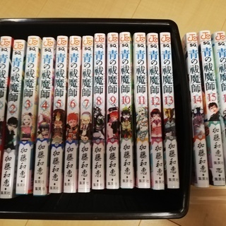 中古青の祓魔師が無料 格安で買える ジモティー 中古青の祓魔師が無料 格安で買える ジモティー