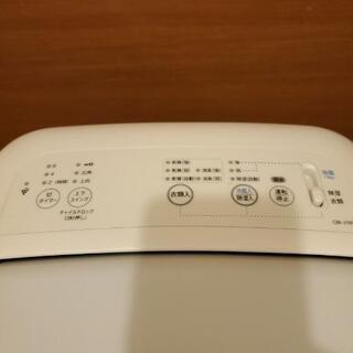 SHARP プラズマクラスター冷風・衣類乾燥除湿機