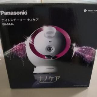 【新品】Panasonic ナノケア EH-SA44