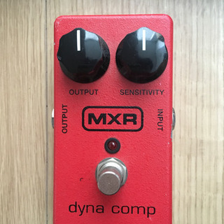 MXR dyna comp ギター エフェクター コンプレッサー