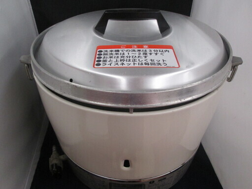 3升炊　LPガス炊飯ジャー　RR-30S1-F　未使用