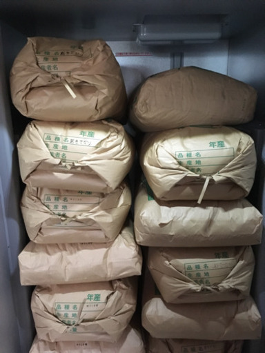 お取り引き、決まりました！
