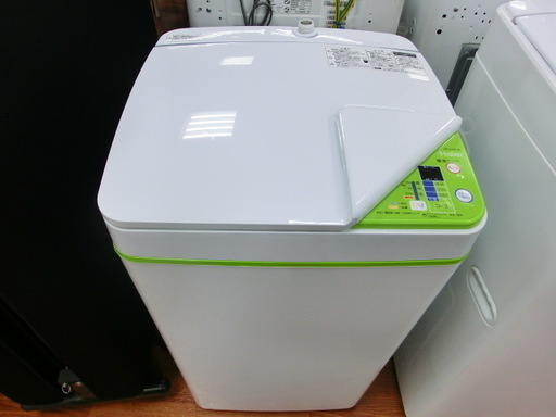 【トレファク府中店】Haier オシャレな全自動洗濯機のご紹介です！！