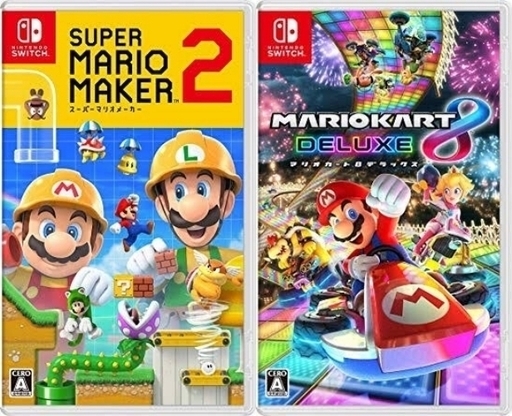 【新品・未開封】マリオカート8dx　マリオメーカー2