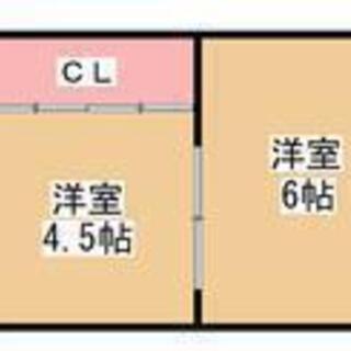 🎃前家賃のみ入居可🎃詳細は↓↓↓