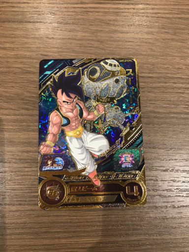 ドラゴンボールヒーローズum9 Gtcp5 スーパーウーブ Ryuryu 南林間のカードゲーム トレーディングカード の中古あげます 譲ります ジモティーで不用品の処分 ドラゴンボールヒーローズum9 Gtcp5 スーパーウーブ Ryuryu 南林間のカードゲーム トレーディングカード の中古あげます 譲ります ジモティーで不用品の処分