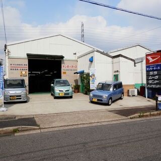 工賃込 😊 145R12 LT 6PR 2019年 新品 4本 ブリヂストン | エブリイ・ハイゼット・・ ★ タイヤ交換 愛知 名古屋