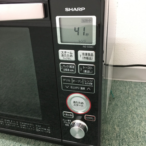 配達無料地域あり＊シャープ スチームオーブンレンジ 2018年製 ...
