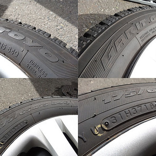 18年製!【 TOYO 】GARIT GIZ/ガリット 175/65R15 フィットホイール 