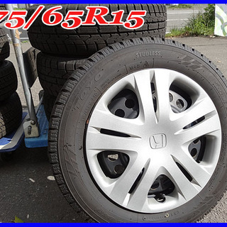 18年製!【 TOYO 】GARIT GIZ/ガリット 175/65R15 フィットホイール 