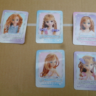 終了 値下げ リカちゃん プリンセスカール ヘアサロン 310パンダ 秦野のおもちゃ 人形 の中古あげます 譲ります ジモティーで不用品の処分 終了 値下げ リカちゃん プリンセスカール ヘアサロン 310パンダ 秦野のおもちゃ 人形 の中古あげます 譲ります ジモティーで不用品の処分