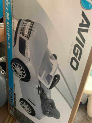 電動car