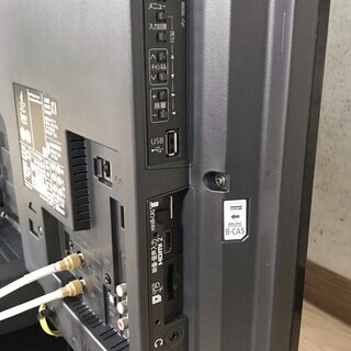 7*19 【美品】液晶テレビ 三菱 LCD-A32BHR6 32型 2014年製