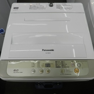 ☆美品☆2017年製  洗濯機 6ｋｇ Panasonic Z②