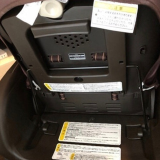 値下げ！】ネムリラ 4キャス オートスイング ロッタ