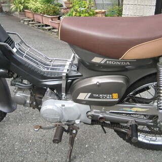 カブ　９０　渋くカスタム　２人乗りOK.
