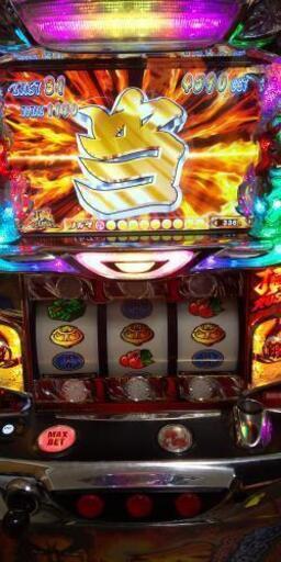 サラリーマン番長実コイン不要機
