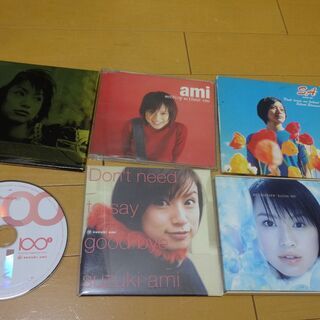 ■鈴木あみ CD まとめて■BE TOGETHER/Don't ...