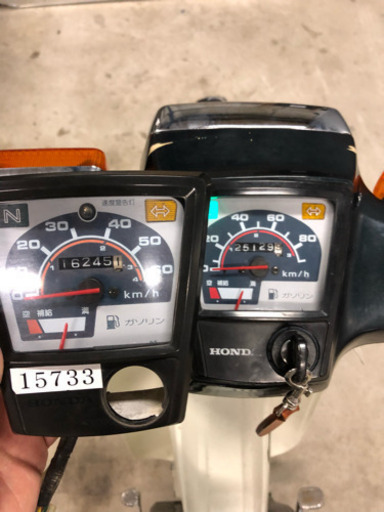 スーパーカブ50カスタム セル付き 4速 ccボア ターさん 松永のホンダの中古あげます 譲ります ジモティーで不用品の処分