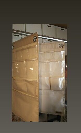 ニトリ ウォールポケット 2個set ナルティ 北２４条の家庭用品 その他 の中古あげます 譲ります ジモティーで不用品の処分