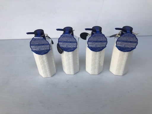 新品ヒラリス Hilaris インバスボディトリートメントクリアイリス 500ml4個セット Yk28 大町のボディ ケアの中古あげます 譲ります ジモティーで不用品の処分 新品ヒラリス Hilaris インバスボディトリートメントクリアイリス 500ml4個セット Yk28 大町のボディ ケアの中古あげます 譲ります ジモティーで不用品の処分