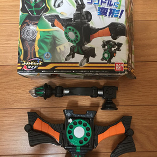 仮面ライダーゴースト コンドルデンワー