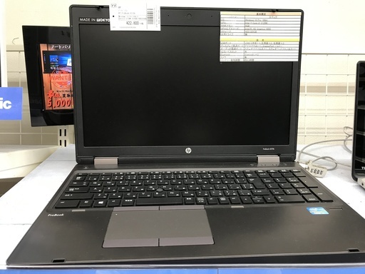 HP ノートパソコン HP ProBook 6570b | workoffice.com.uy