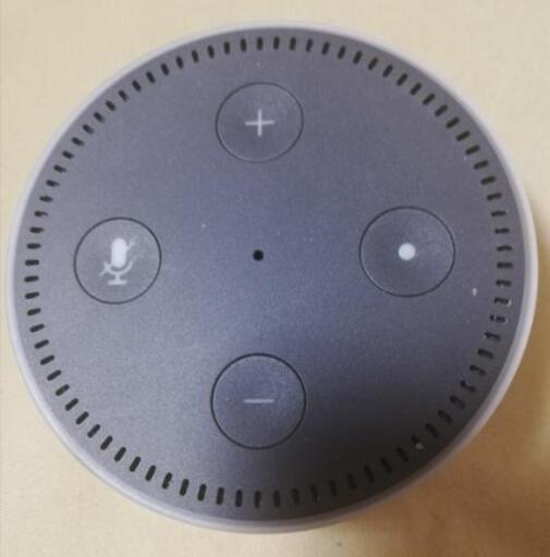 Amazon Echo Dot 第2世代 中古品 どれみくす 木更津のオーディオ その他 の中古あげます 譲ります ジモティーで不用品の処分 Amazon Echo Dot 第2世代 中古品 どれみくす 木更津のオーディオ その他 の中古あげます 譲ります ジモティーで不用品の処分