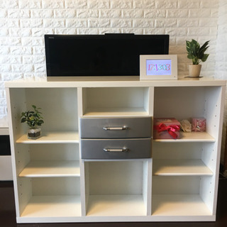 ニトリ バーカウンター テーブル 収納 ホワイト