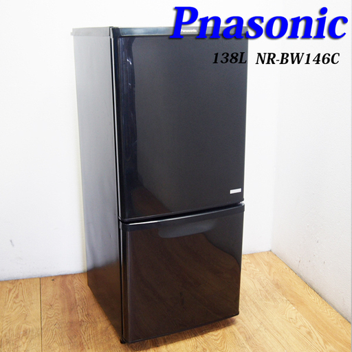 配達設置無料！Panasonic おしゃれブラックカラー 138L 冷蔵庫 GL20 8436円