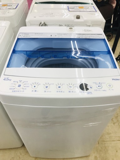 6ヶ月間動作保証対応 2018年製 Haier 4.5Kg 洗濯機 【トレファク上福岡】