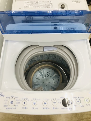 6ヶ月間動作保証対応 2018年製 Haier 4.5Kg 洗濯機 【トレファク上福岡】