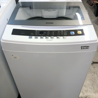☆中古 激安！半径5km以内送料無料！！ 鶴見橋店オープンセール 