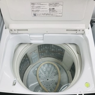 1年間動作保証対応 2017年製 HITACHI 7.0Kg 洗濯機 【トレファク上福岡】
