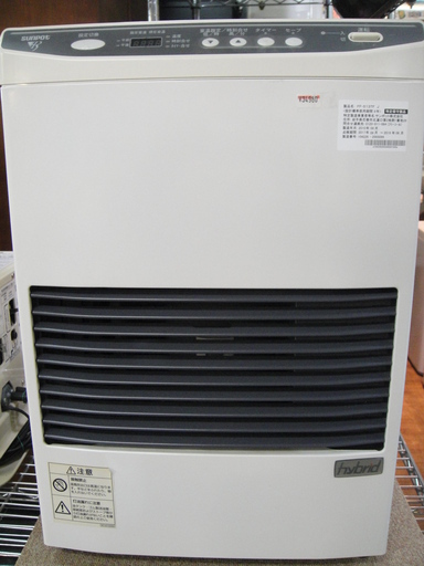 UE016)FFストーブ サンポット FF-513TF K 中古品 札幌市内配達無料！