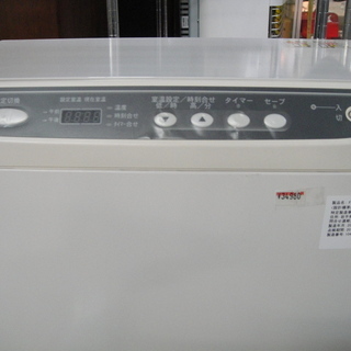 SUNPOT サンポット 密閉式石油ストーブ FF-513TF J 分解清掃済み FF 