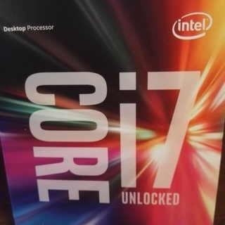 CPU Intel i7 6700k