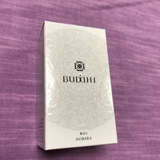 ブッデイ トリートメントオイル 20ml