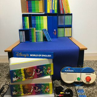 DWE ディズニー英語システムDVD等