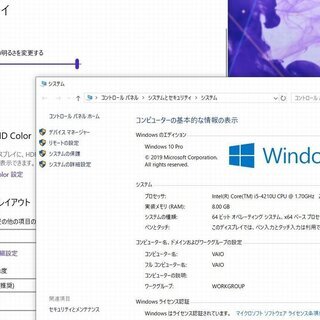 薄型軽量VAIO/ 256G-SSD/ Corei5-4210u/ 8GB/ 11.6型/ Win10 Pro/ 無線/ カメラ/ Kingsoft Office 2016付き 薄型軽量VAIO/ 256G-SSD/ Corei5-4210u/ 8GB/ 11.6型/ Win10 Pro/ 無線