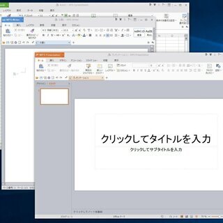 薄型軽量VAIO/ 256G-SSD/ Corei5-4210u/ 8GB/ 11.6型/ Win10 Pro/ 無線