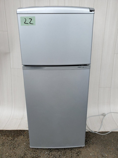 ✨大感謝祭✨ 22番 AQUA✨冷凍冷蔵庫❄️AQR-111A(SB)‼️