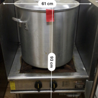 出汁取り用で使用していたローレンジガス機器と寸胴のセット