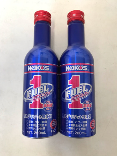 ワコーズ フューエルワン ガソリン 2サイクル 4サイクル ディーゼル兼用洗浄系燃料添加剤 0ml 目指せ育児パパ 高田のメンテナンス用品の中古あげます 譲ります ジモティーで不用品の処分 ワコーズ フューエルワン ガソリン 2サイクル 4サイクル ディーゼル兼用洗浄系燃料添加剤 0ml 目指せ育児パパ 高田のメンテナンス用品の中古あげます 譲ります ジモティーで不用品の処分