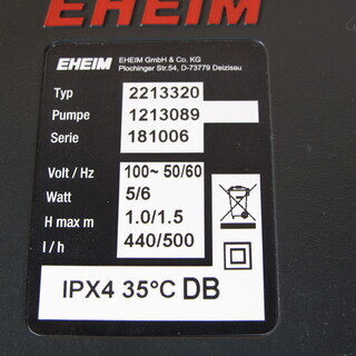 エーハイム クラシックフィルター2213 ろ材付き ダブルタップ 2個 各種パイプ付き