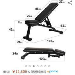 リーディングエッジ #ベンチ  1台, ラバーダンベル 20kg  2個#新品#箱無し#引き取り