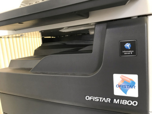 ビジネス複合機 NTT OFISTAR M1800 ファックス、コピー、スキャン、プリンター