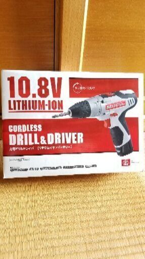sk11 ドリルドライバー　10.8V　新品